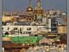Saint-Petersburg, panorama, Church of the Savior on Spilled Blood