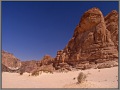 Egypt, mountains near Dahab