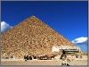 Egypt, Great Pyramid of Giza (Pyramid of Khufu or Pyramid of Cheops)