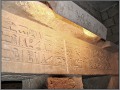 Egypt, Giza, inside the pyramid of the queen