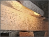 Egypt, Giza, inside the pyramid of the queen