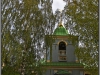 Finland, Lappeenranta