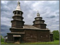 Novgorod, Vitoslavlicy museum