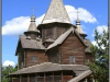 Novgorod, Vitoslavlicy museum
