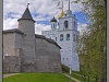 Pskov, citadel (2015)