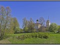 Pushkinskiye Gory, Trigorskoye (2015)