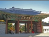 Korea, Seoul, Deoksugung /Toksugung palace