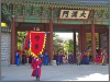 Korea, Seoul, Deoksugung /Toksugung palace